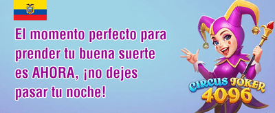 Bono de Bienvenida 100% Ecuador promotion banner